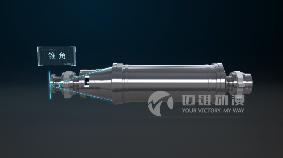 臥式螺旋卸料離心機產品演示三維動畫