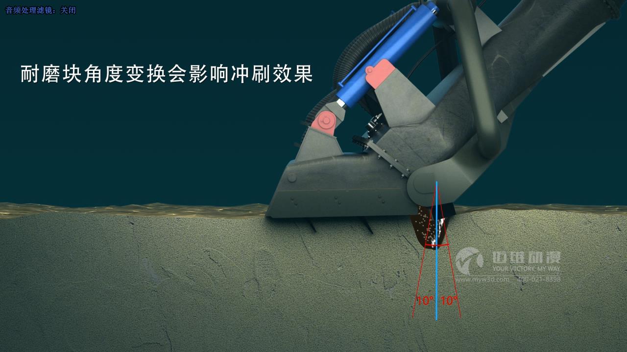 挖泥船三維動(dòng)畫(huà).jpg