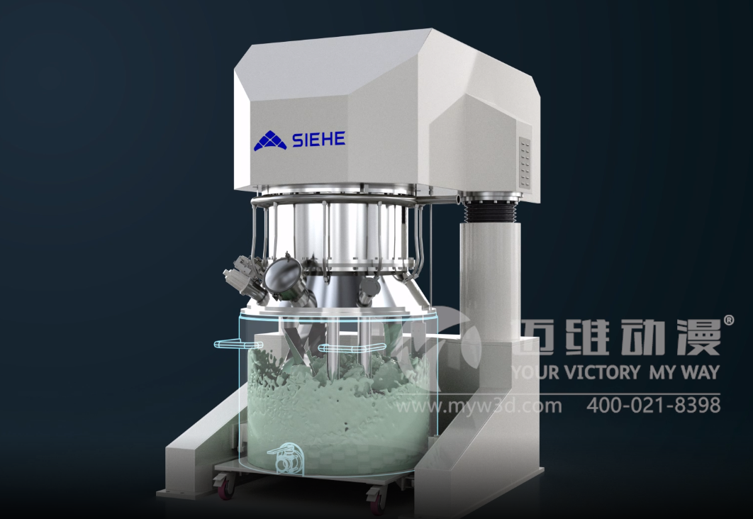 強(qiáng)力分散攪拌機(jī)三維動畫(圖1)