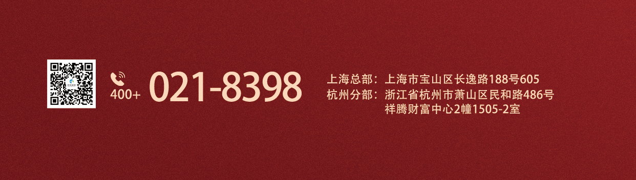 中秋佳節(jié)，邁維動漫在這里恭祝大家闔家團圓！(圖3)