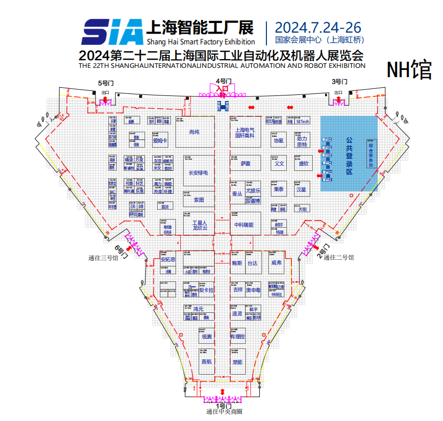 邀請函 | 邁維動漫攜3D數(shù)字科技，震撼登場上海國際自動化及機(jī)器人展(圖1)