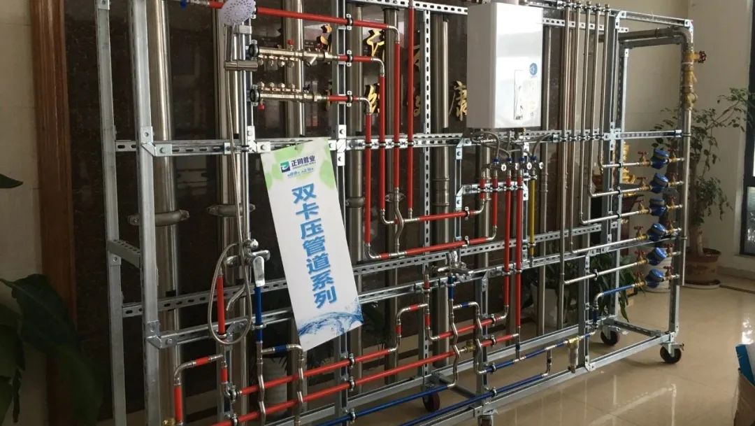 三維動畫如何重塑管道行業(yè)營銷格局？深度解析家裝管材3D可視化傳播利器(圖2)