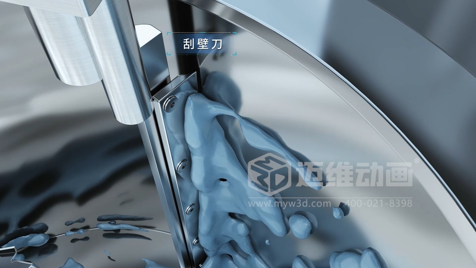從 1 萬到 10 萬的工業(yè)3D動畫制作差在哪？帶你看懂動畫類型的隱藏價值(圖4)
