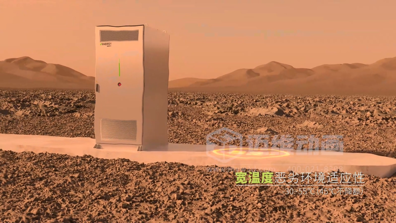 光伏儲(chǔ)能還能這樣「看」？三維動(dòng)畫鏡頭下的儲(chǔ)能電池簇充放電過程(圖13)