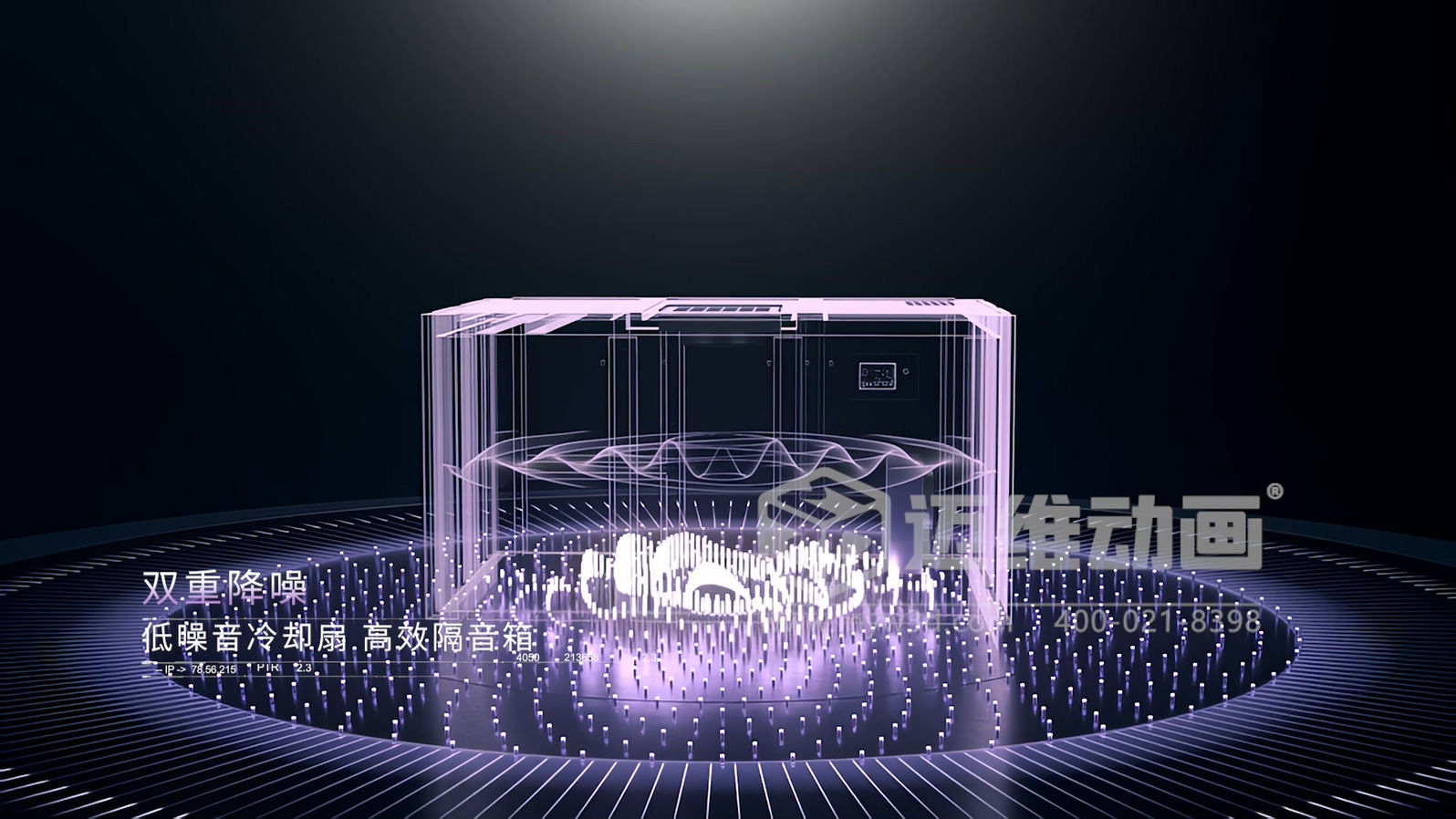 解密無油螺桿壓縮機(jī)！邁維動(dòng)畫用3D技術(shù)激活工業(yè)機(jī)械的可視化力量(圖4)