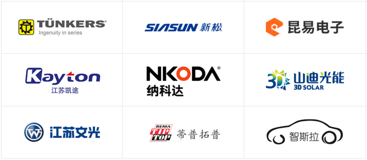 復(fù)雜結(jié)構(gòu)難展示？3D動(dòng)畫為汽車零部件行業(yè)打開“上帝視角”(圖2)