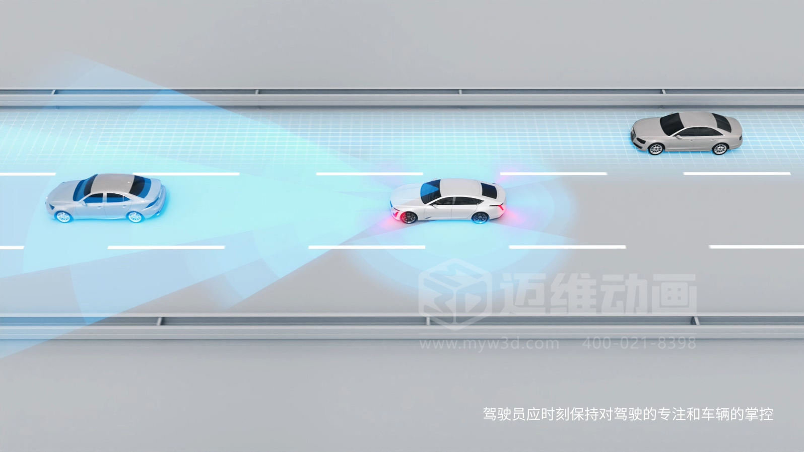 復(fù)雜結(jié)構(gòu)難展示？3D動(dòng)畫為汽車零部件行業(yè)打開“上帝視角”(圖7)