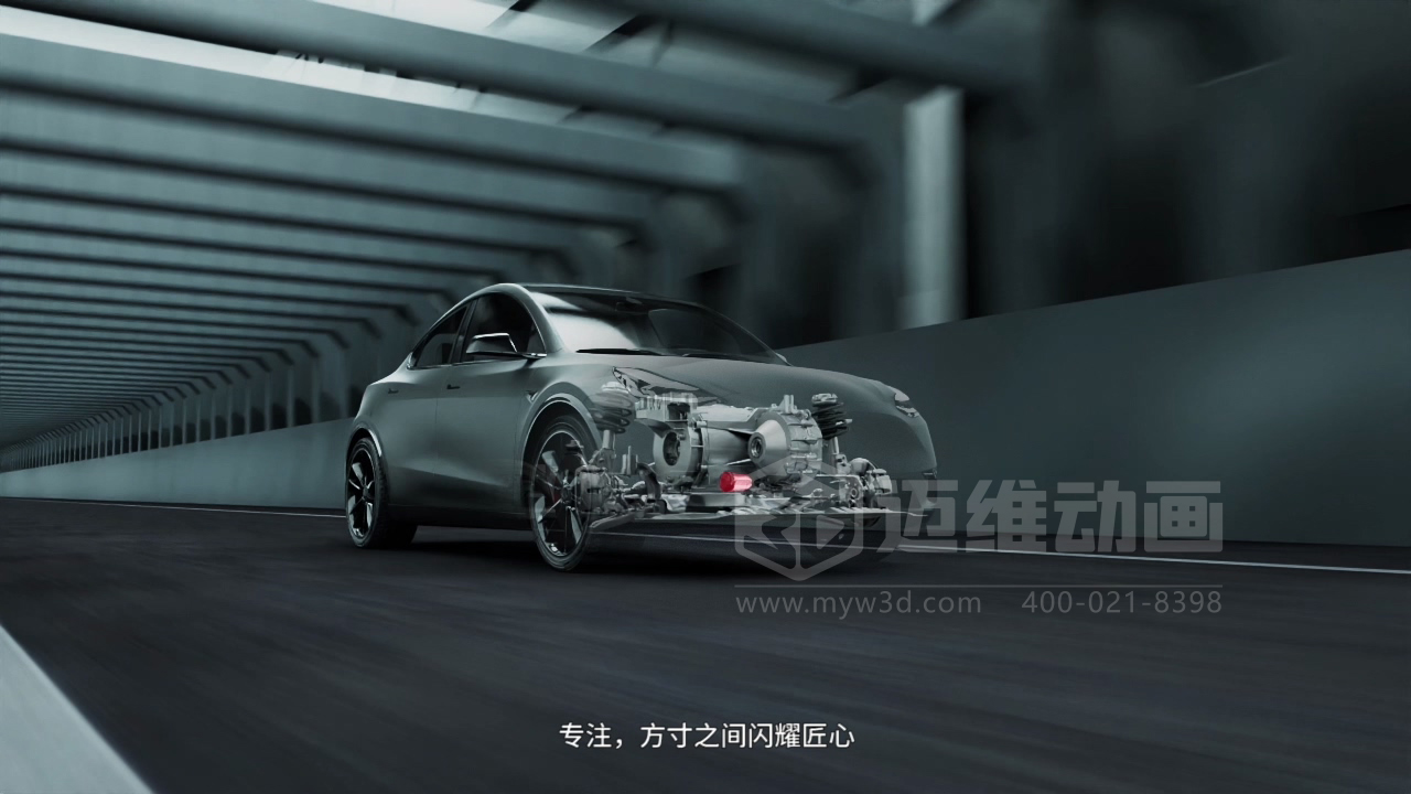 復(fù)雜結(jié)構(gòu)難展示？3D動(dòng)畫為汽車零部件行業(yè)打開“上帝視角”(圖21)