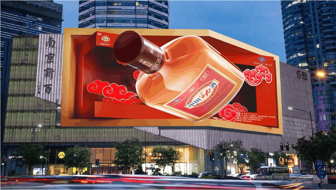 裸眼 3D「視」不可擋！從網(wǎng)紅打卡到工業(yè)品展示的視覺破圈之路(圖2)
