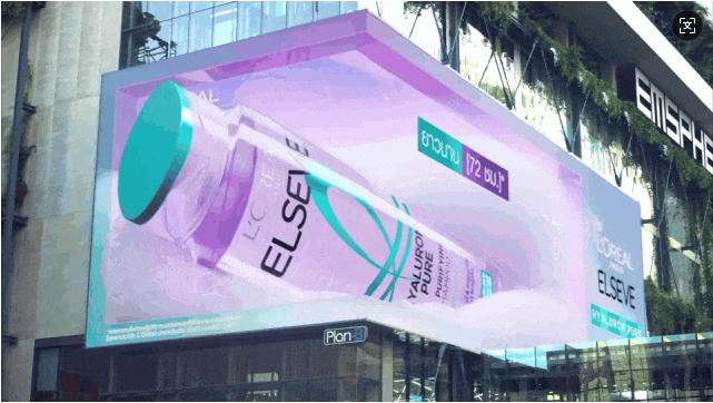 裸眼 3D「視」不可擋！從網(wǎng)紅打卡到工業(yè)品展示的視覺破圈之路(圖13)