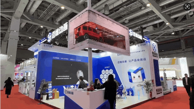裸眼 3D「視」不可擋！從網(wǎng)紅打卡到工業(yè)品展示的視覺破圈之路(圖9)
